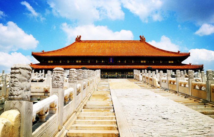 forbidden-city-beijing