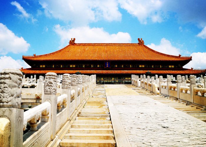 forbidden-city-beijing