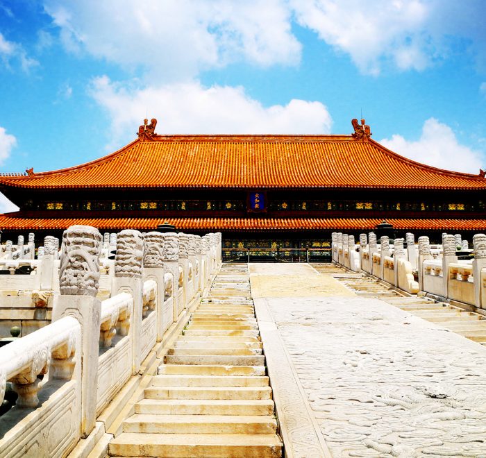 forbidden-city-beijing