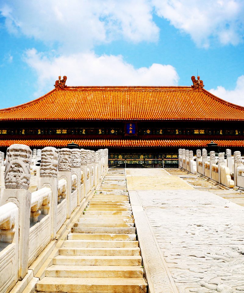 forbidden-city-beijing