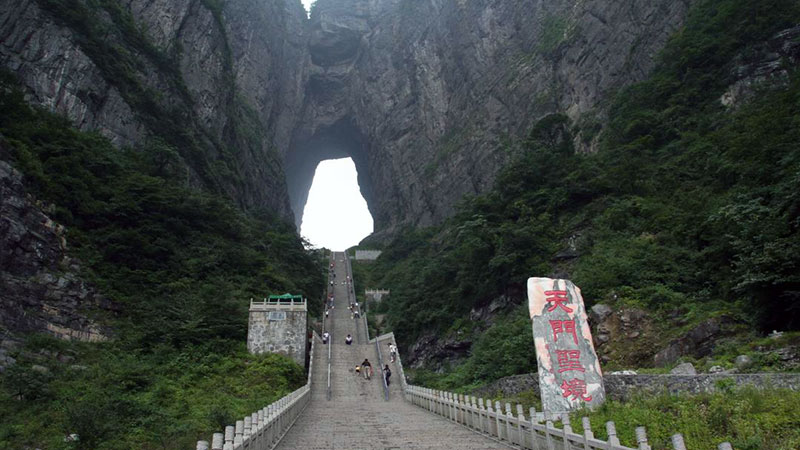 tianmen-cave