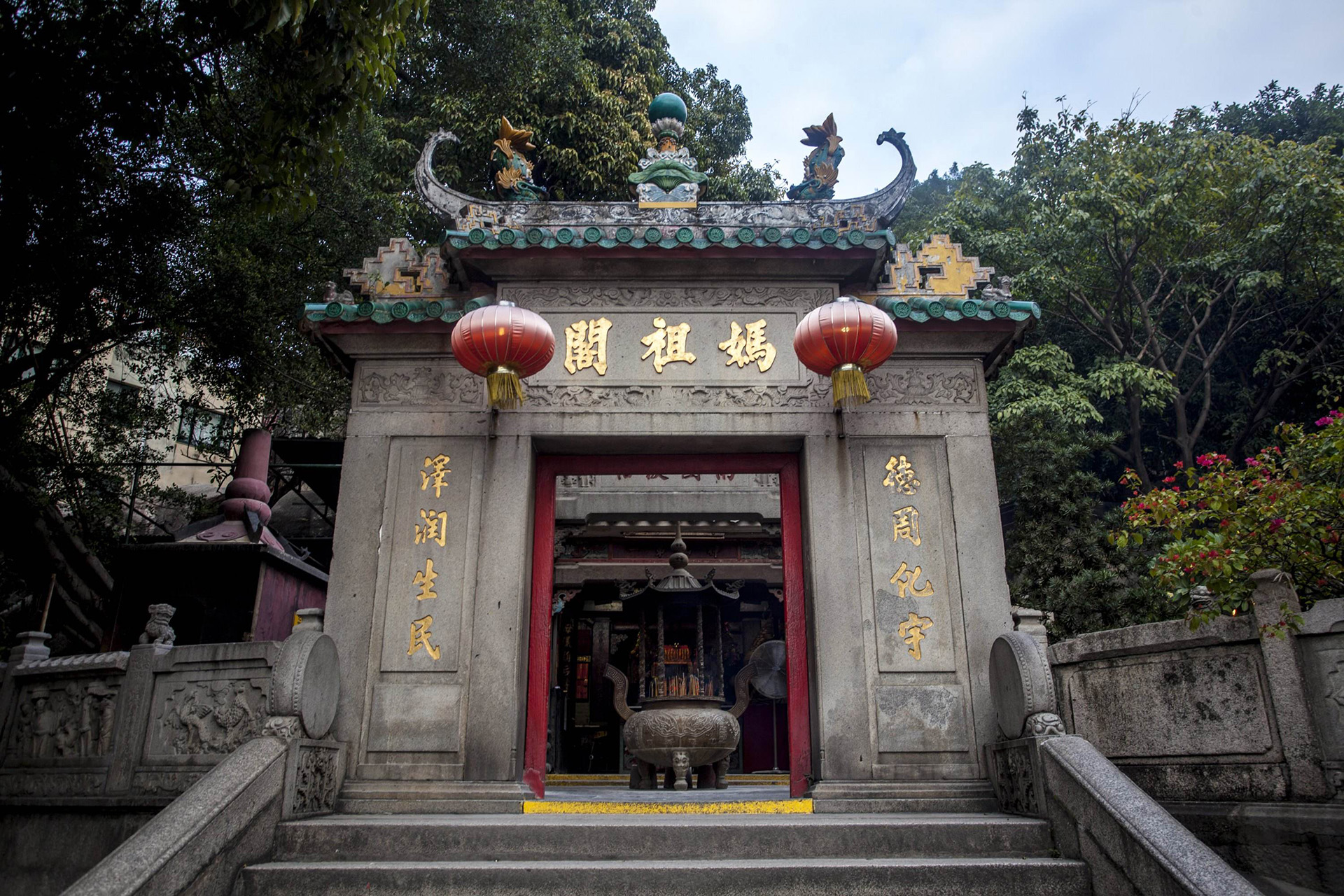 A Ma Temple of Macau Macau Attractions China Top Trip