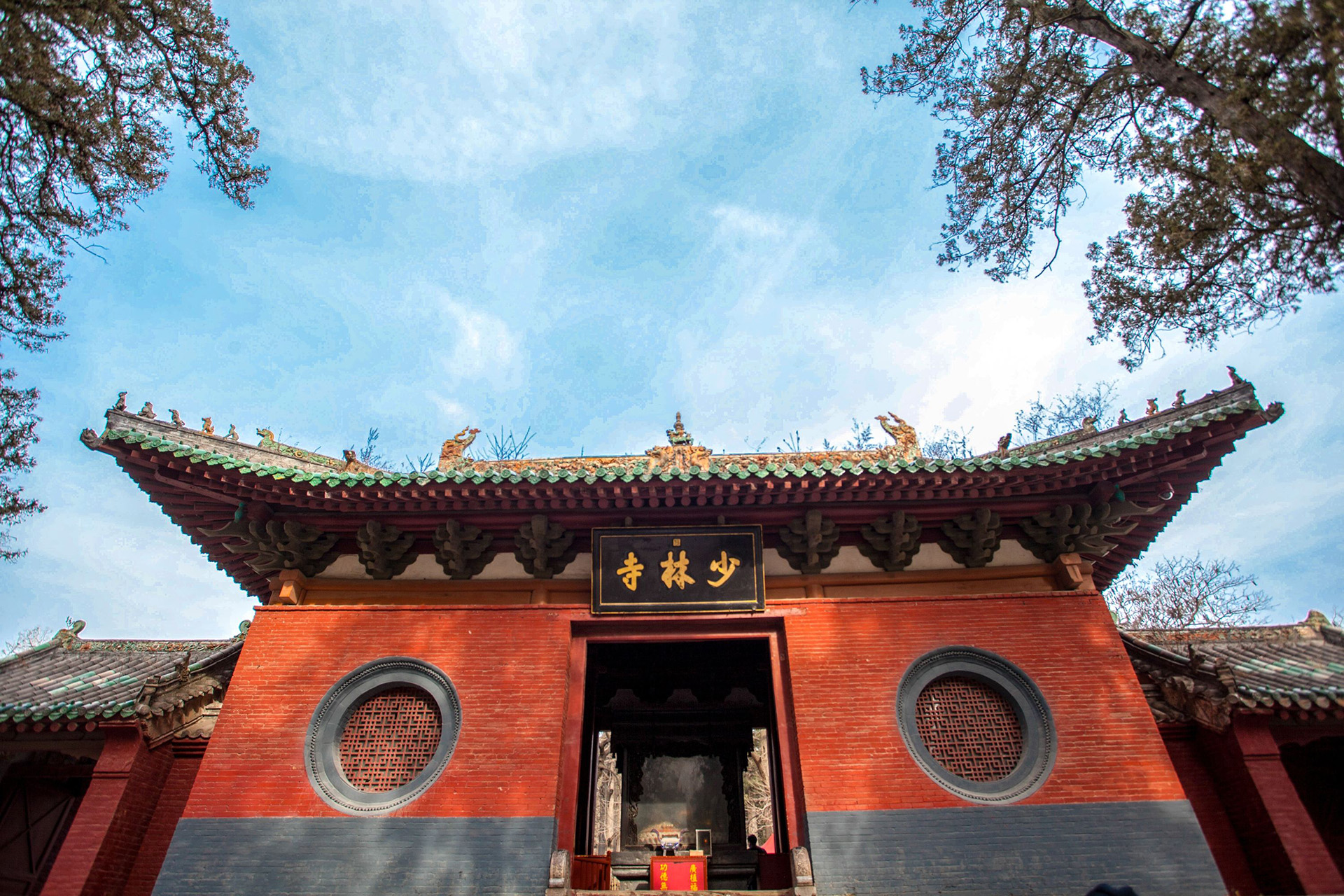 兴源寺始建于清顺治六年(1649年)