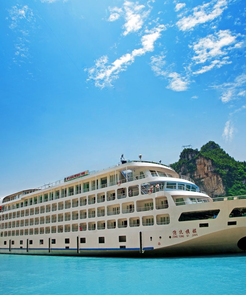 Yangtze Cruise President Prime 6